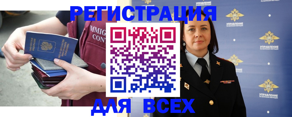 пропишу в квартире в Кимрах